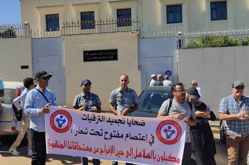 الأساتذة "ضحايا تجميد الترقيات" يستعدون للاعتصام بالرباط لتسريع المستحقات