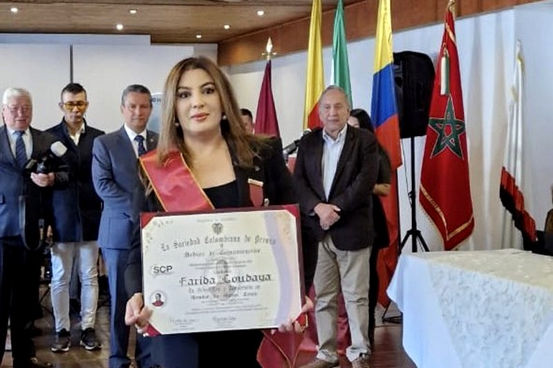 السفيرة لوداية تحظى بتكريم في بوغوتا