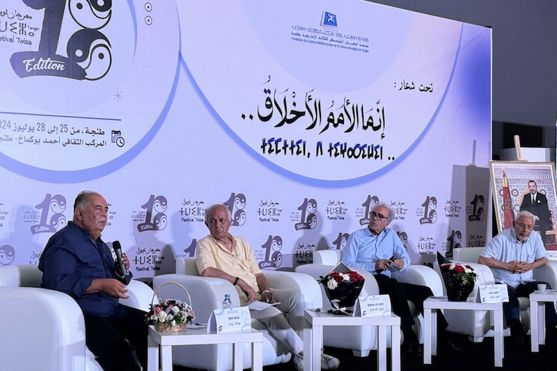 باحثون يحذرون من خطر "السقوط الأخلاقي" في ختام مهرجان "ثويزا" بطنجة