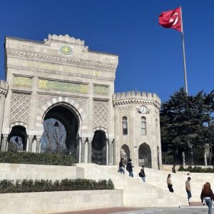 جامعات تركية خاصة تحاول استقطاب الطلبة المغاربة بتوفير "عروض مُغرية"