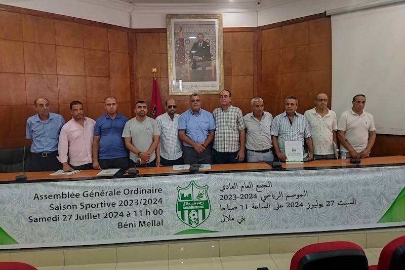 حجي يتولى رئاسة نادي رجاء بني ملال