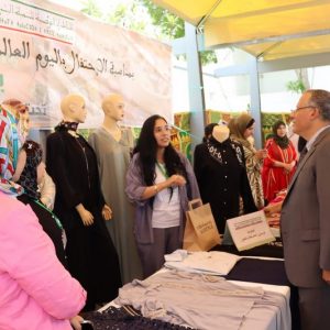 لقاء تواصلي يجمع تعاونيات العرائش