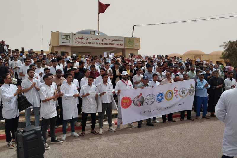 شغيلة الصحة تلوح بمسيرة في العيون