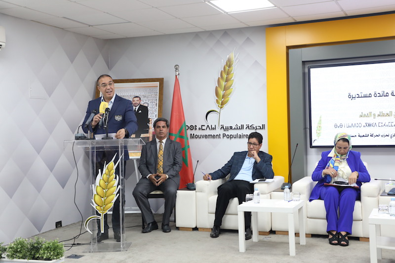 حزب الحركة الشعبية يعدد إنجازات الملك محمد السادس على مدى 25 سنة