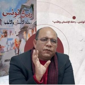 بوعيطة يقتفي مسار الروائي لغتيري