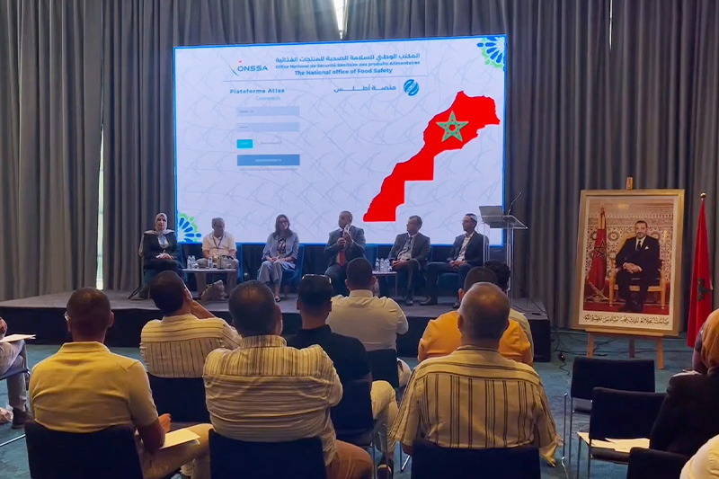 "أطلس" منصة رقمية للمستوردين المغاربة