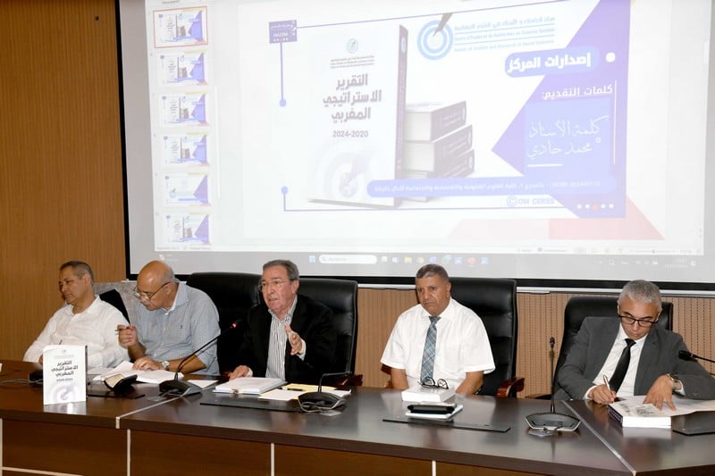 التقرير الاستراتيجي لـ"مركز ساعف" يُشخص الواقع ويستشرف التحديات بالمغرب