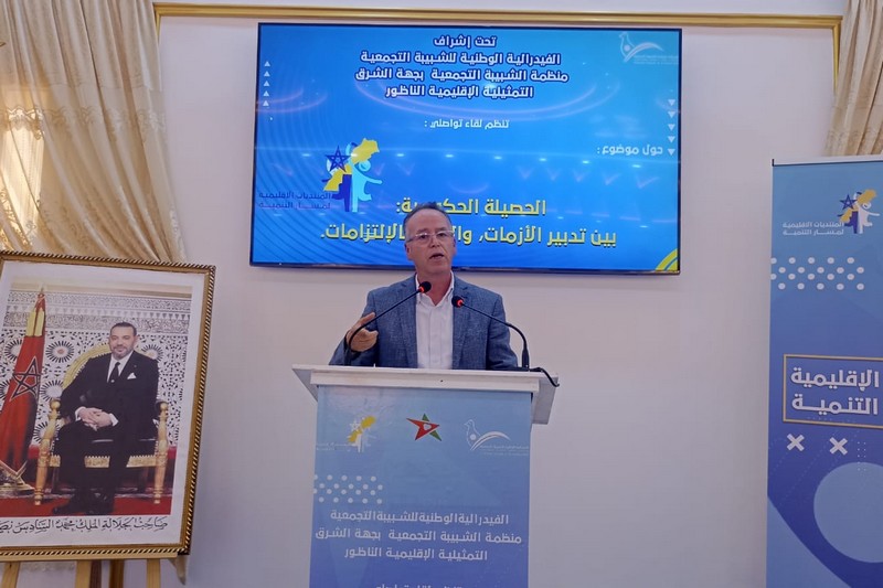 إقصاء العبوضي يثير الجدل في الشرق