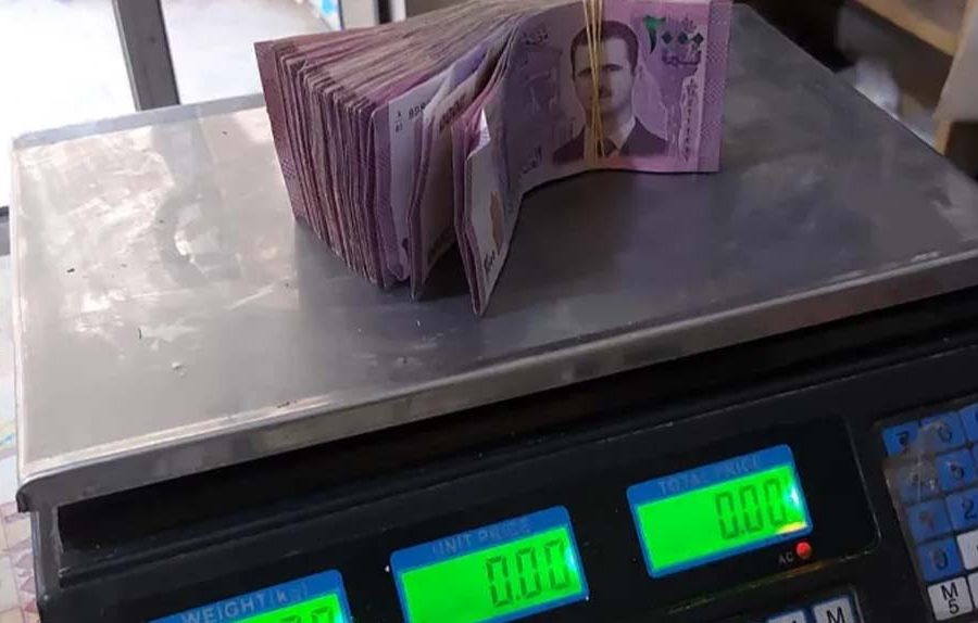 قيمة العملة السورية بالميزان بدلا من الأعداد