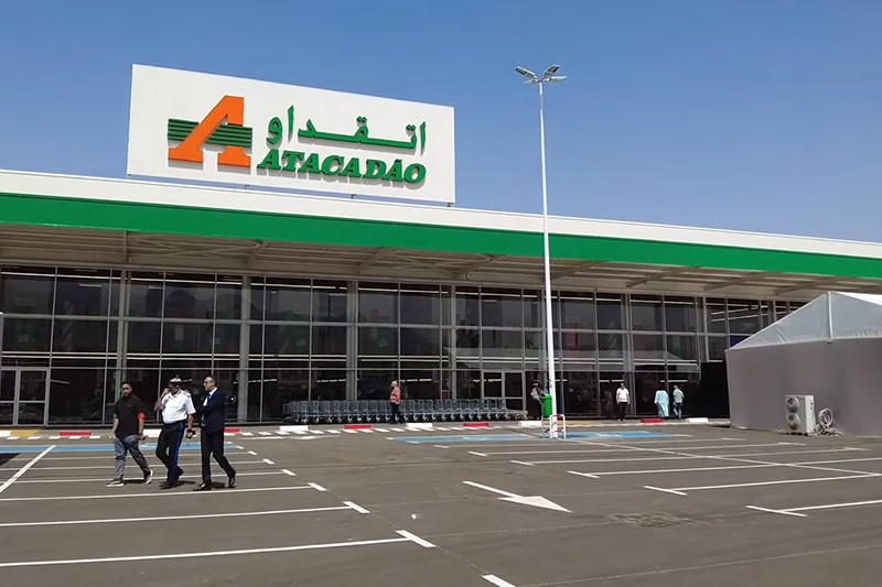 افتتاح "أتقداو" بني ملال