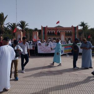 محتجون يرفضون إنشاء "منتزه الأطلس"