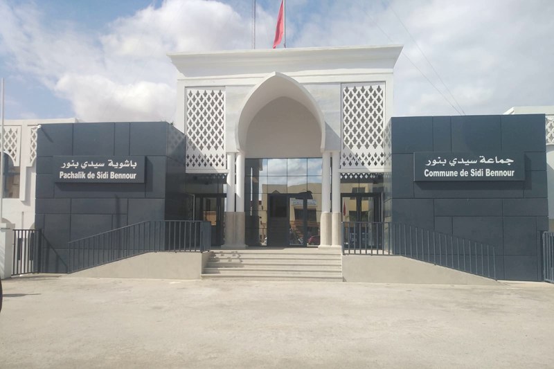انتخاب النووي رئيسة في سيدي بنور