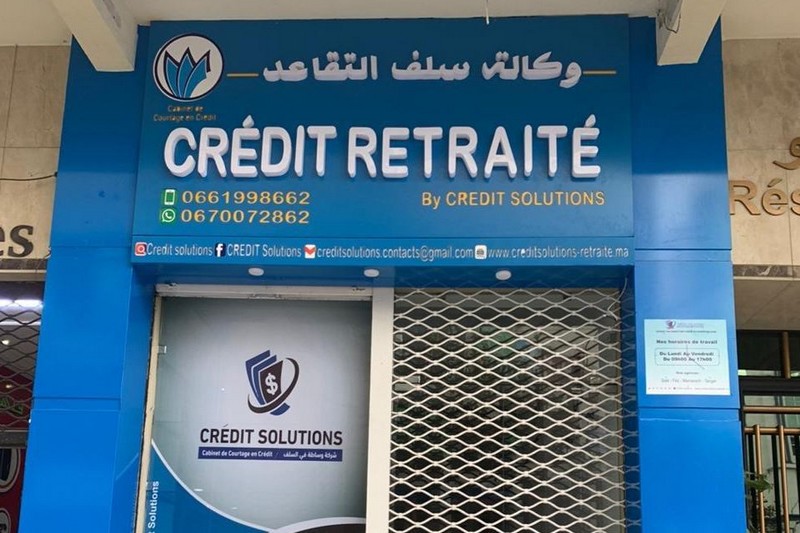 "كريدي سوليسيون" تواكب المتقاعدين