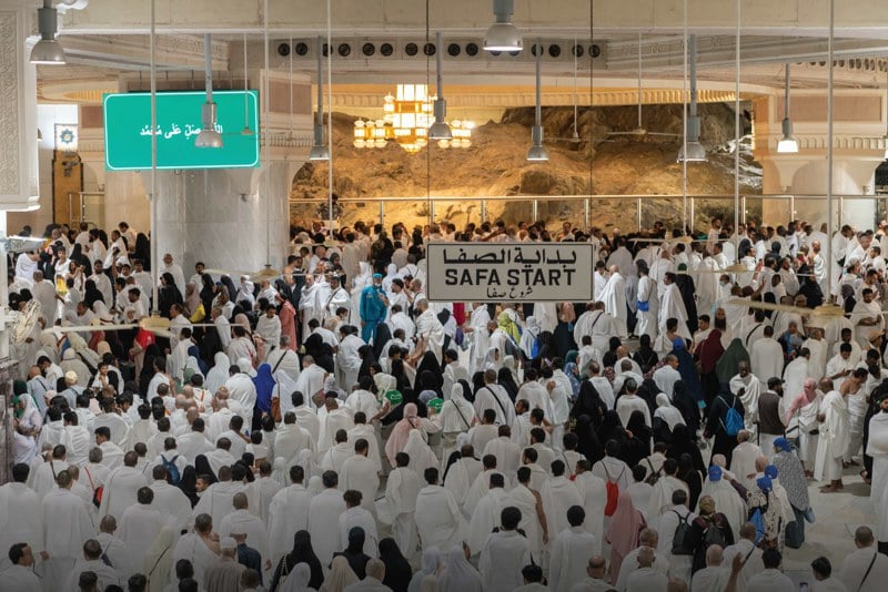 فتوى من المجلس العلمي بشأن الحج