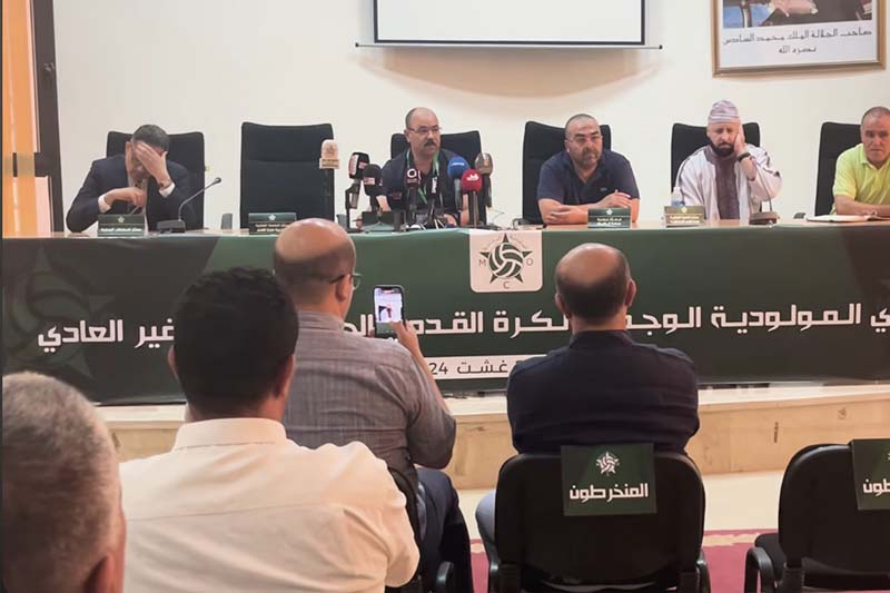 تأجيل جمع عام مولودية وجدة