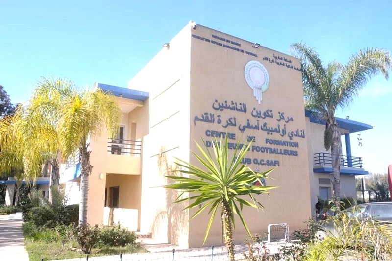 السطو على مركز تكوين أولمبيك آسفي