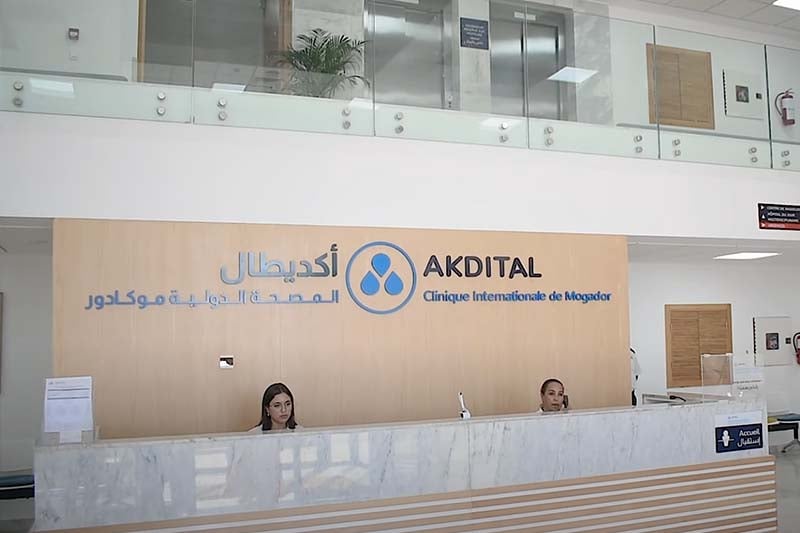 المصحة الدولية موكادور
