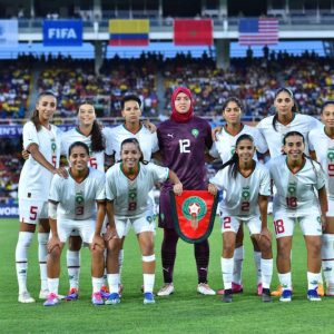 إقصاء منتخب أقل من 20 سنة للسيدات