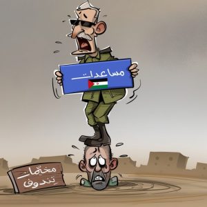 تحديات سياسية تمنع المغرب من تقديم مبادرة إنسانية حيال محتجزي تندوف