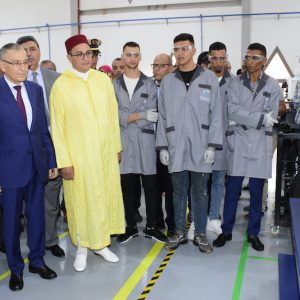موسم التكوين ينطلق بـ"مدينة الكفاءات"