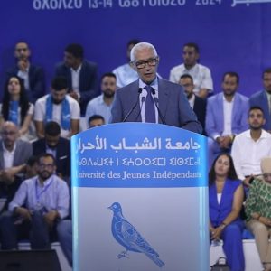 الطالبي العلمي: بنكيران: "إنسان بدائي" .. أوجار: "بيجيدي طَرَدتْه الصناديق"