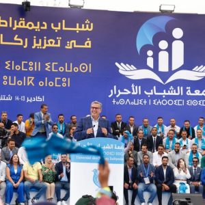 أخنوش يرد على "بيجيدي": السياسة أخلاق.. و"ماكايجيبُو والو في الانتخابات"