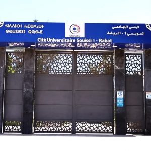 تكرار التأخر في الإيواء بـ"الحي الجامعي السويسي 1" يثير مخاوف طلبة مغاربة