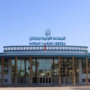 صفقات تثير التساؤل بجماعة إنزكان