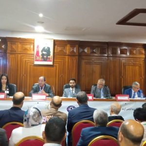 ندوة تناقش التعاون القضائي الدولي