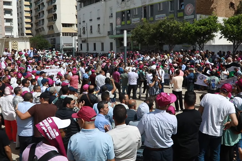منع مسيرة شغيلة العدل