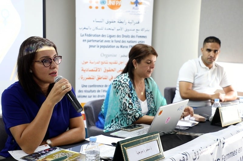 دراسة ترصد آثار "زلزال الحوز" على الحقوق الاقتصادية والاجتماعية للنساء
