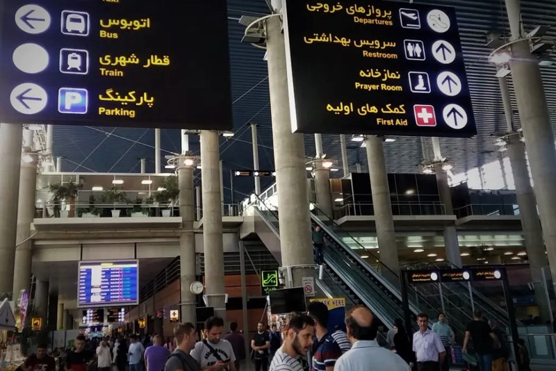 إيران تلغي جميع الرحلات الجوية حتى الاثنين .. هل الضربة الإسرائيلية وشيكة؟