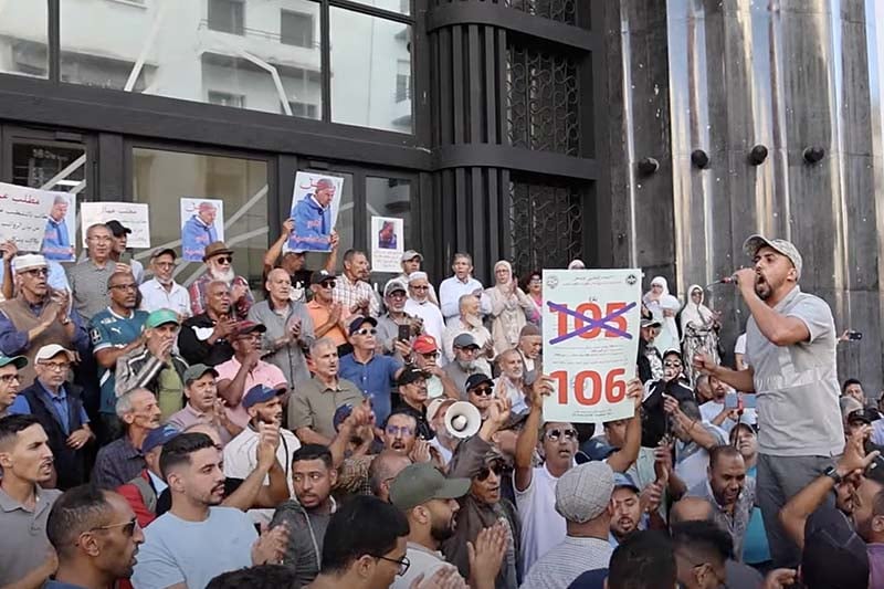 احتجاج عمال شركة "ليديك"