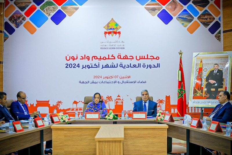 مجلس كلميم يصادق على الميزانية الجهوية‎