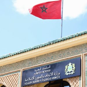 لجنة تسائل مندوبية الأوقاف بتزنيت