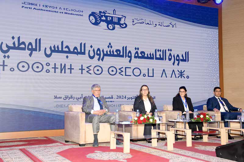 "البام" يثمن مكاسب الأداء الدبلوماسي ويدعو إلى رفع إيقاع العمل الحكومي