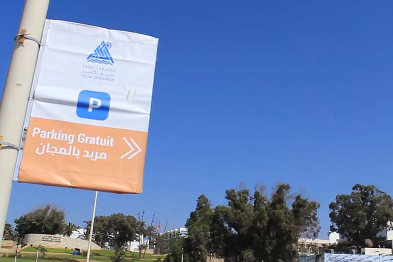 الباركينغ بالمجان في أكادير