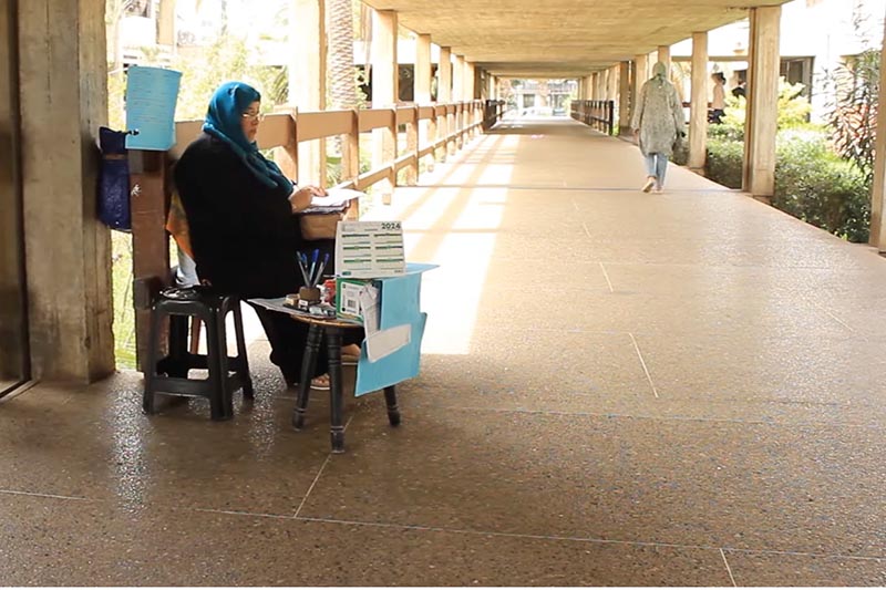 أقدم كاتبة عمومية بأكادير