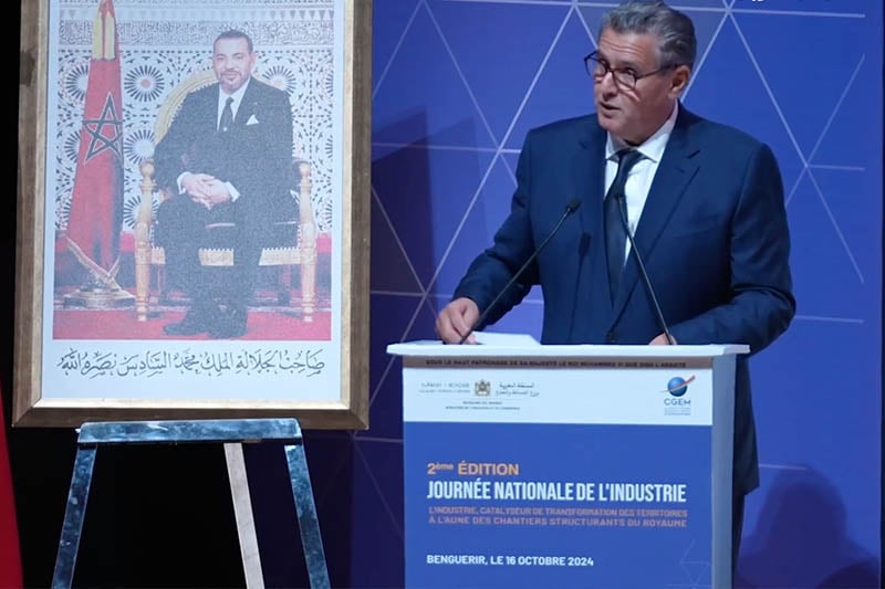 أخنوش: المغرب وجهة عالمية