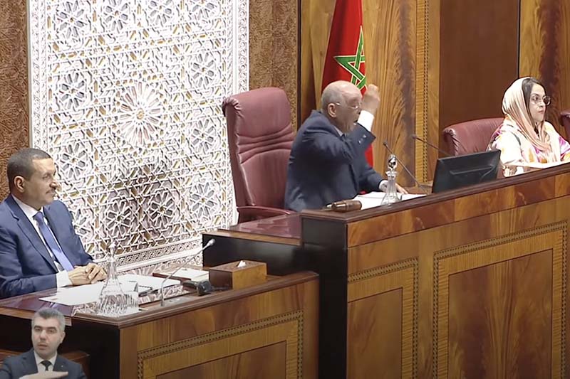 توتر لفظي في البرلمان