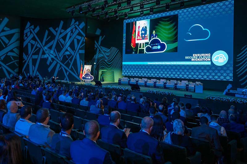 مؤتمر  "الحوسبة السحابية"