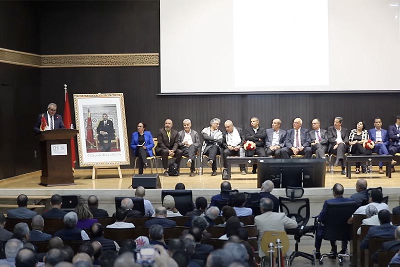 مؤتمر النقابة الوطنية للتعليم العالي