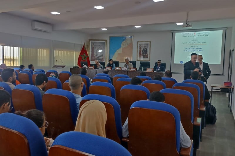 ندوة علمية تقارب "الفلسفة الوسيطية"