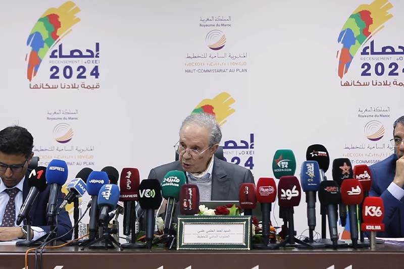 أسر أجنبية وشخصيات رفضت الإحصاء