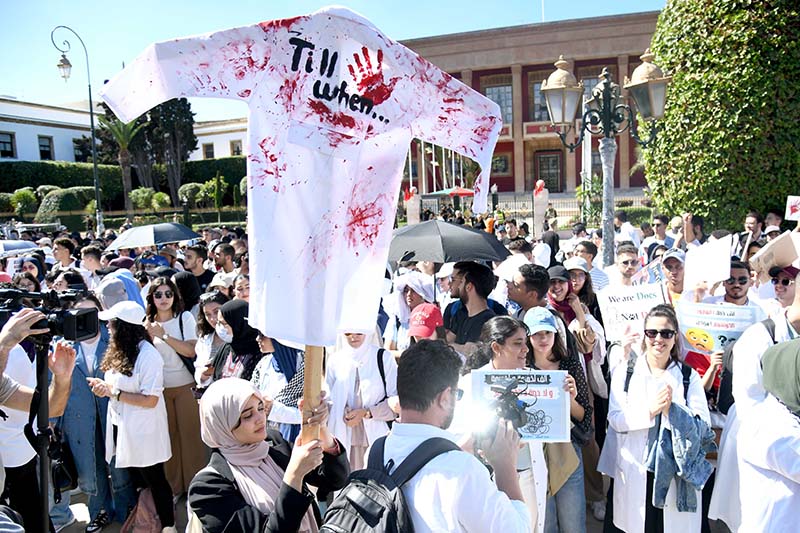 "إنزال وطني" لطلبة الطب بالرباط