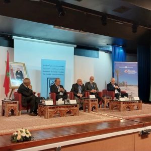 ندوة تناقش أداء نخب العرب في الغرب