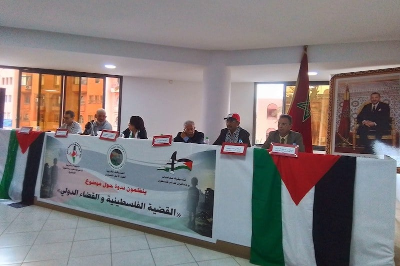 "ندوة مراكشية" تدين جرائم إسرائيل