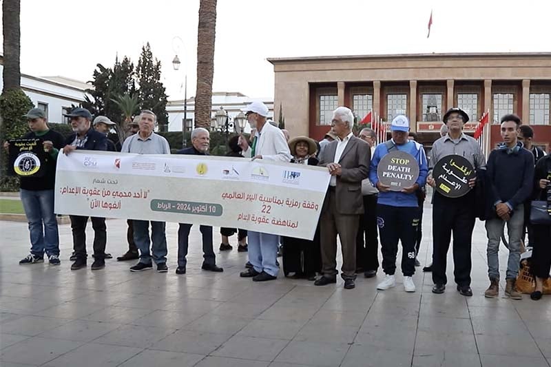 وقفة تطالب بإلغاء الإعدام