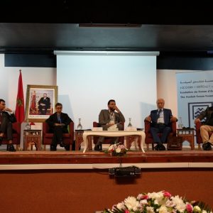 خبراء يناقشون تحديات الذكاء الاصطناعي