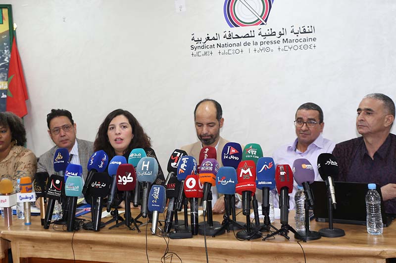 ندوة "لجنة نداء طاطا"